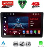 DIGITAL IQ SSQ 9004_CPA (9INC) MULTIMEDIA TABLET FOR AUDI A4 MOD. 2002-2008