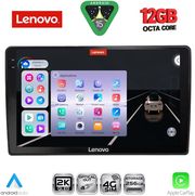 DIGITAL IQ SSZ 12005_CPA (10INC) MULTIMEDIA TABLET FOR AUDI A4 MOD. 2008-2015