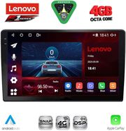 DIGITAL IQ SSQ 9005_CPA (10INC) MULTIMEDIA TABLET FOR AUDI A4 MOD. 2008-2015