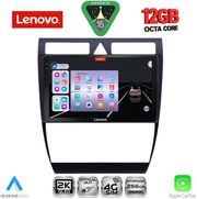 DIGITAL IQ SSZ 12006_CPA (9INC) MULTIMEDIA TABLET FOR AUDI A6 MOD. 1998-2005