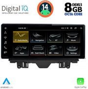 DIGITAL IQ TPK 16923_CPA (10.25INC) MULTIMEDIA SYSTEM FOR AUDI Q3 MOD. 2011-2019 (LOW VERSION)