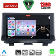 DIGITAL IQ SSZ 12012_CPA (9INC) MULTIMEDIA TABLET FOR AUDI Q3 MOD. 2012-2018 (HIGH VERSION)