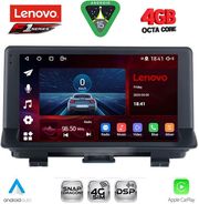 DIGITAL IQ SSQ 9012_CPA (9INC) MULTIMEDIA TABLET FOR AUDI Q3 MOD. 2012-2018 (HIGH VERSION)