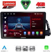 DIGITAL IQ SSQ 9015_CPA (10INC) MULTIMEDIA TABLET FOR AUDI Q5 MOD. 2010-2018