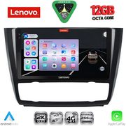 DIGITAL IQ SSZ 12040_CPA CLIMA (9INC) MULTIMEDIA TABLET FOR BMW S.1 E81-82-87-88 MOD. 2004-2013