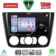 DIGITAL IQ SSZ 12040_CPA A/C (9INC) MULTIMEDIA TABLET FOR BMW S.1 E81-82-87-88 MOD. 2004-2013