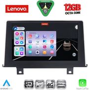 DIGITAL IQ SSZ 12048_CPA (9INC) (NBT) MULTIMEDIA TABLET FOR BMW S.1 (F20-21) MOD. 2011-2016