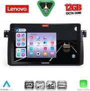 DIGITAL IQ SSZ 12042_CPA (9INC) MULTIMEDIA TABLET FOR BMW E46 MOD. 1998-2005