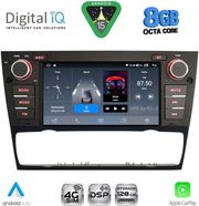 DIGITAL IQ BLM 795_CPA (7'' DECK) MULTIMEDIA OEM FOR BMW S.3 (E90-91-92-93) MOD. 2005-2012