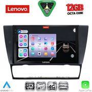 DIGITAL IQ SSZ 12043_CPA (9INC) MULTIMEDIA TABLET FOR BMW E90-E91-E92-E93 MOD. 2005-2012