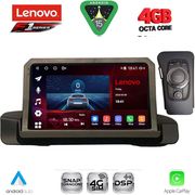DIGITAL IQ SSQ 9044_CPA (9INC) MULTIMEDIA TABLET FOR BMW S.3 (E90-91-92) MOD. 2005-2012