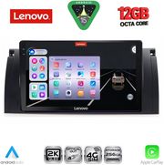 DIQ SSZ 12045_CPA 9'' MULTIMEDIA TABLET FOR BMW SERIES 5 E39 MOD. 1997-2005 | X5 E53 MOD. 1999-2006