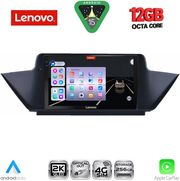 DIGITAL IQ SSZ 12056_CPA (10INC) MULTIMEDIA TABLET FOR BMW X1 MOD. 2009-2015