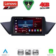 DIGITAL IQ SSQ 9056_CPA (10INC) MULTIMEDIA TABLET FOR BMW X1 MOD. 2009-2015