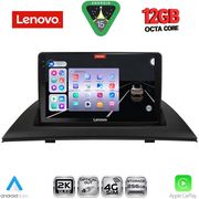 DIGITAL IQ SSZ 12058_CPA (9INC) MULTIMEDIA TABLET FOR BMW X3 (E83) MOD. 2003-2010