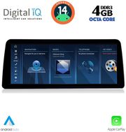 DIGITAL IQ TPK 16972_CPA (10.25'') (CIC) MULTIMEDIA SYSTEM FOR BMW X3 (F25) MOD. 2011-2013