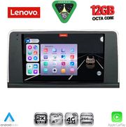 DIGITAL IQ SSZ 12059_CPA (9INC) (CIC) MULTIMEDIA TABLET FOR BMW X3 (F25) MOD. 2011-2013