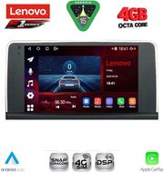 DIGITAL IQ SSQ 9061_CPA (9INC) (CIC) MULTIMEDIA TABLET FOR BMW X5 (E70)  X6 (E71) MOD. 2009-2013