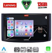 DIGITAL IQ SSZ 12072_CPA (9INC) MULTIMEDIA TABLET FOR CHEVROLET AVEO MOD. 2006-2010