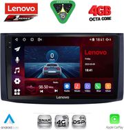 DIGITAL IQ SSQ 9072_CPA (9INC) MULTIMEDIA TABLET FOR CHEVROLET AVEO MOD. 2006-2010