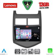 DIGITAL IQ SSZ 12074_CPA (9INC) MULTIMEDIA TABLET FOR CHEVROLET AVEO MOD. 2011-2014