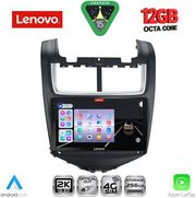 DIGITAL IQ SSZ 12075_CPA (9INC) MULTIMEDIA TABLET FOR CHEVROLET AVEO MOD. 2014-2017