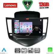 DIGITAL IQ SSZ 12076_CPA (9INC) MULTIMEDIA TABLET FOR CHEVROLET CRUZE MOD. 2008-2012