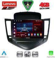 DIGITAL IQ SSQ 9076_CPA (9INC) MULTIMEDIA TABLET FOR CHEVROLET CRUZE MOD. 2008-2012
