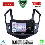 DIGITAL IQ SSZ 12077_CPA (9INC) MULTIMEDIA TABLET FOR CHEVROLET CRUZE MOD. 2013-2015