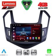 DIGITAL IQ SSQ 9077_CPA (9INC) MULTIMEDIA TABLET FOR CHEVROLET CRUZE MOD. 2013-2015