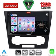 DIGITAL IQ SSZ 12073_CPA (9INC) MULTIMEDIA TABLET FOR CHEVROLET EPICA MOD. 2006-2011