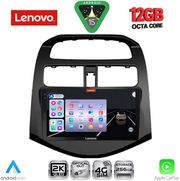 DIGITAL IQ SSZ 12078_CPA (9INC) MULTIMEDIA TABLET FOR CHEVROLET SPARK MOD. 2009-2015