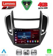 DIGITAL IQ SSQ 9080_CPA (9INC) MULTIMEDIA TABLET FOR CHEVROLET TRAX MOD. 2014-2022