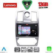 DIGITAL IQ SSZ 12285_CPA (9INC) MULTIMEDIA TABLET FOR CHRYSLER 300C MOD. 2005-2010