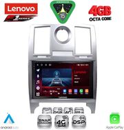 DIGITAL IQ SSQ 9285_CPA (9INC) MULTIMEDIA TABLET FOR CHRYSLER 300C MOD. 2005-2010