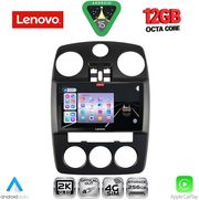 DIGITAL IQ SSZ 12287_CPA (9INC) MULTIMEDIA FOR CHRYSLER PT CRUISER MOD. 2005-2010