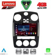 DIGITAL IQ SSQ 9287_CPA (9INC) MULTIMEDIA FOR CHRYSLER PT CRUISER MOD. 2005-2010