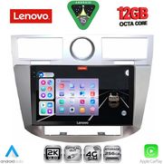 DIGITAL IQ SSZ 12289_CPA (9INC) MULTIMEDIA FOR CHRYSLER SEBRING MOD. 2008-2010