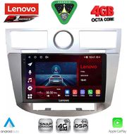 DIGITAL IQ SSQ 9289_CPA (9INC) MULTIMEDIA FOR CHRYSLER SEBRING MOD. 2008-2010