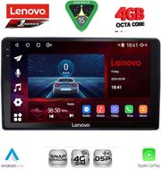 DIGITAL IQ SSQ 9081_CPA (9INC) MULTIMEDIA TABLET FOR CITROEN  PEUGEOT MOD. 2008-2018