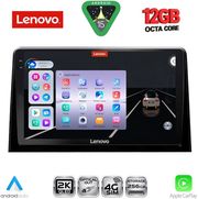 DIQ SSZ 182_CPA 10'' MMTAB CITR BERLINGO OPEL COMBO PEUG PARTNER TOY PROACE MOD18-26 FIAT DOBLO 22-26