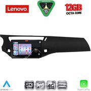 DIGITAL IQ SSZ 12092BL_CPA (9INC) MULTIMEDIA TABLET FOR CITROEN C3 - DS3 MOD. 2009-2016 (BLACK)