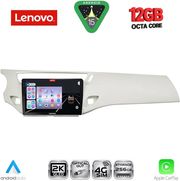 DIGITAL IQ SSZ 12092WH_CPA (9INC) MULTIMEDIA TABLET FOR CITROEN C3 - DS3 MOD. 2009-2016 (WHITE)
