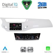 DIGITAL IQ MSF 539WH_CPA (7'' DECK) MULTIMEDIA SYSTEM FOR CITROEN C3 MOD. 2010-2015 (WHITE)