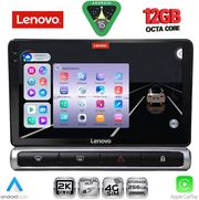 DIGITAL IQ SSZ 12093H_CPA (9INC) MULTIMEDIA TABLET FOR CITROEN C3 - DS3 MOD. 2016-2024 HIGH VERSION