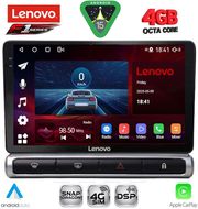 DIGITAL IQ SSQ 9093H_CPA (9INC) MULTIMEDIA TABLET FOR CITROEN C3 - DS3 MOD. 2016-2024 HIGH VERSION