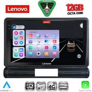 DIGITAL IQ SSZ 12093L_CPA (9INC) MULTIMEDIA TABLET FOR CITROEN C3 - DS3 MOD. 2016-2024 LOW VERSION