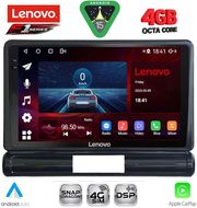 DIGITAL IQ SSQ 9093M_CPA (9INC) MULTIMEDIA TABLET FOR CITROEN C3 - DS3 MOD. 2016-2024 MED VERSION