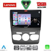 DIGITAL IQ SSZ 12085_CPA (10INC) MULTIMEDIA TABLET FOR CITROEN C4 -DS4 MOD. 2011-2018