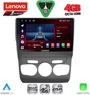 DIGITAL IQ SSQ 9085_CPA (10INC) MULTIMEDIA TABLET FOR CITROEN C4 -DS4 MOD. 2011-2018